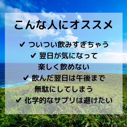 ストグレ（7個セット）